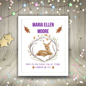 Framed Print - New Baby - Woodland Deer